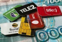 Решение по сокращению расходов на сотовую связь с использованием GSM шлюзов