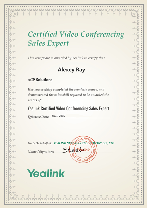Yealink2.png